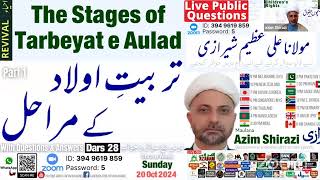 Live Dars |28| تربیتِ اولاد | Tarbeyat e Aulad | Public Questions | Ali Azeem Shirazi