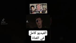 أول أربع مواسم من مسلسل The Walking Dead في لعبة !