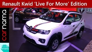 Renault Kwid 'Live For More' Edition Quick Walkaround, First Look | carnama