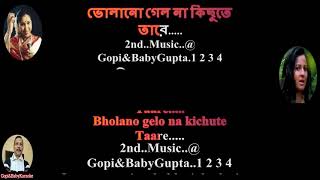 Tare Bholano Gelo Na Full KARAOKE🎤তারে ভোলানো গেল না কারাওকে With Eng/বাংলা Lyrics @gopibabygupta