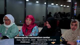 Shaacinta kulanka Ducada Ee Ree Sheekh Isaxaaq Oo Ka Dhici Doona Minneapolis March 1st 2024.