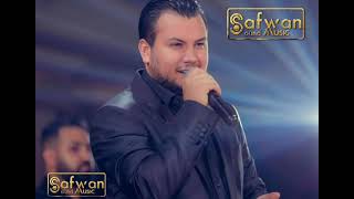 وديع الشيخ🖤لالا يا عمي🎹عالحان الربابة فوت واسمع💽تسجيلات صفوان safwansoundmusic