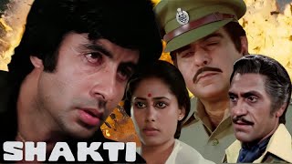 Shakti (1982) - A Powerful Father-Son Saga | Amitabh Bachchan & Dilip Kumar | Full Bollywood Movie