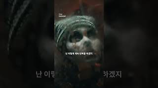 데뷔 앨범 [KING CLOWN]으로 돌아온 뉴질랜드 출신 싱어송라이터 #페이지 🤡