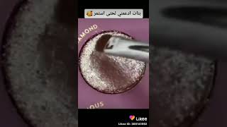 ٤ أكتوبر ٢٠٢٠