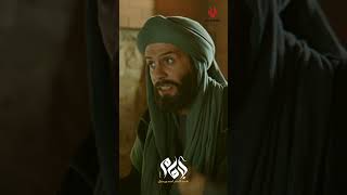 مسلسل (الإمام) قصة الإمام احمد بن حنبل