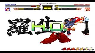 MUGEN #44: Buster Vs Rashou Mon