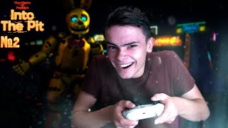 Я тоже своего рода игроман в Five Nights at Freddy's: Into the Pit #2