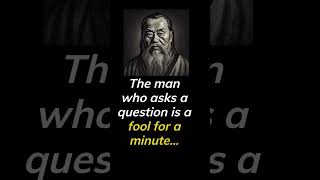 The Importance of Asking Questions: Confucius' Quote on Learning #shorts #quotes #confucius