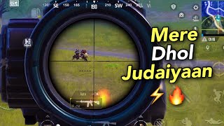 Mere Dhol Judaiyaan Di🔥/Only Car Spray😱⚡️/BGMi