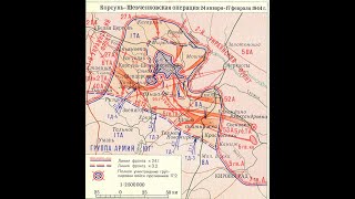 1944, январь