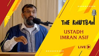 Being Conscious of Allah | Ustadh  Imran Asif ✨