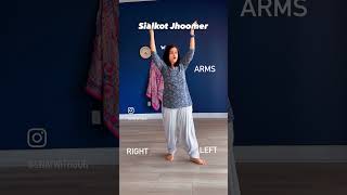 Bhangra Step Tutorial : Step 28: Sialkot Jhoomer | #SwaywithSur