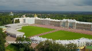 View with top from the drone on Katherine's Palace hall in Tsarskoe Selo Pushkin, Russia