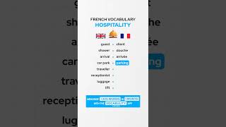 Hospitality French Vocabulary 🇫🇷