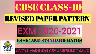 CBSE CLASS10 MATHS SAMPLE PAPER 2021 RELEASED/PAPER PATTERN CHANGED/DETAILED INFORMATION