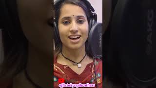 "श्रीराम का नाम सुं"।।new bhajan lyrics।।official yogibrothers।।