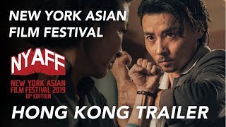 NYAFF 2019 Presents Hong Kong Panorama