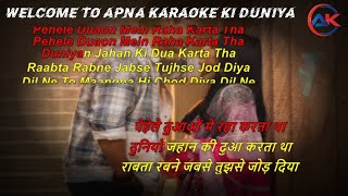 Raabta : Karaoke Jubin Nautiyal | Raabta Rabne Jab Se Karaoke | Adah Sharma | Lyrics[ Eng & हिंदी ]