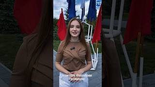 «ОПРОС: с чем у вас ассоциируется Бузулук» - Наталия Белова