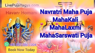 #Live #navratripuja with #onlinePuja by #Astrologer Lokesh Jagirdar on #youtubelive #mahaashtami2024