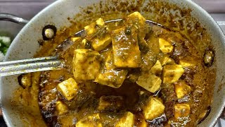 Special Spinach-Paneer without Onion-Garlic/Bina lehsun pyaj k palak paneer recipe/Anshul Kitchen