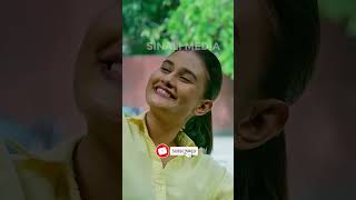 Selfe සිහින නෙළුම් මල් - Sihina Nelum Mal 🩷 | COMING SOON!#shorts #short #viral