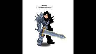 AQW Warrior Class Guide