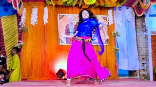 ফরমালিন মেশা যৌবন আমার | Formalin Mesha Joubon Amar | BAngla New Wedding Dance Performance | MAhi