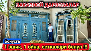 ТЕМИР ДАРВОЗАНИ ДАХШАТЛАРИ Умидбек устада 31-август 2024 г.