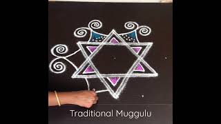 Kirthigai 2023special kolam Beautiful double stroke rangoli design#traditionalmuggulu #kolam