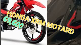 Honda motorcycle latest  price 2021|| Cash and monthly Basis