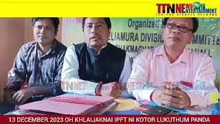 || 13 DECEMBER 2023 IPFT MASS GATHERING || CHAKMA GATH ||@TIPRASANEWSNETWORK ||