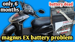 ampere magnus EX battery problem only 6 month old \\ Achanak band ho ja raha hai