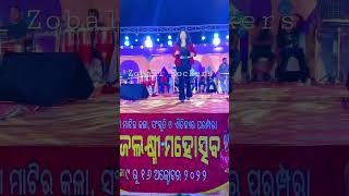 Amazing Voice || Arpita Choudhury || Stage Performance at Daltola ||