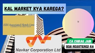 best multibagger stocks to buy now in 2024 | best stocks to invest in 2024 | multibagger stock 2024