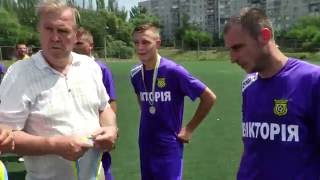 ФИНАЛ КУБКА АПК-2016. Снигиревский район - Еланецкий район - 6:4 (3:2).