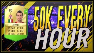 50K EVERY HOUR!!! - FIFA 17 BEST TRADING METHODS!!! - Fifa Ultimate team