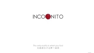 WALTER GEROMET - CD Incognito 未知 (Official teaser)