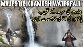 Khamosh Waterfall Pakistan Skardu | Gilgit Baltistan | Skardu Waterfalls | Skardu 5-Day Trip Plan |