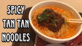 SPICY TANTAN NOODLES