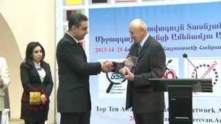 «Top Ten Award»-ի ոսկե մրցանակ Երևանի քաղաքապետարանին