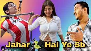 JAHAR HAI YE SAB || Reels Roast || Babu Lohar