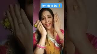 Tu itni dur kyon hai maa🙏##Navratri special#bhajan#viral bhajan#Jay Mata Di 🙏🙏🙏🙏