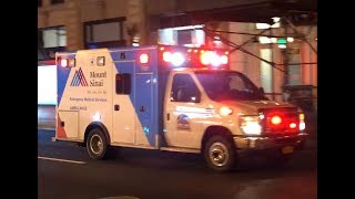 Mount Sinai EMS Ambulance Responding