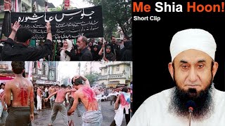 Main bhi Shia hun 😲 | Molana Tariq Jameel |  #maulanayariqjameel #shorts