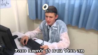 סרטון פתיחה - מסיבת סיום גן רווה 2015