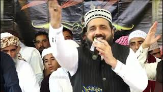 Hussain Waly - Hum Hussain Waly Hain - Qari Shahid Mehmood Qadri - Mere Waris Ne Karbala Waly