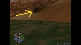 СЕКРЕТНЫЙ ПРОХОД ПОД КАРТУ, ГТА СА, GTA SAN ANDREAS