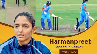 Harmanpreet Kaur Ne Stump Kyun Toda Full Video | Harmanpreet Kaur Angry Video Ind W vs Ban W